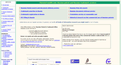 Desktop Screenshot of patentsfromru.com